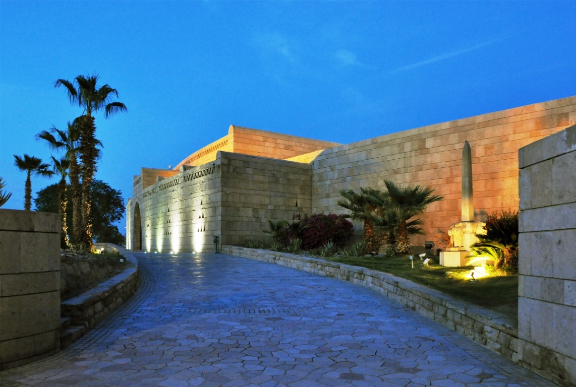 Garden museum
