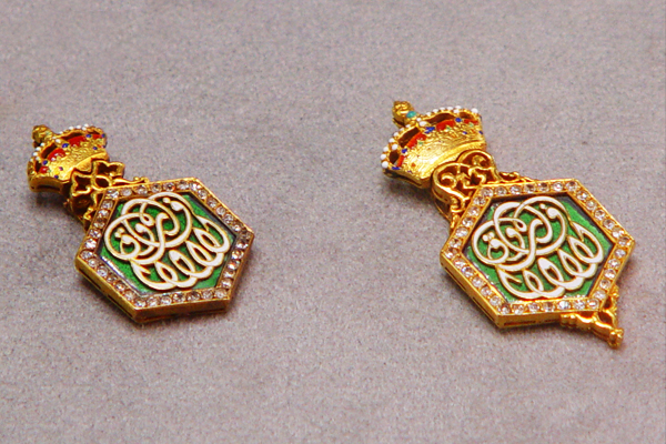 Royal badges - King Farouk