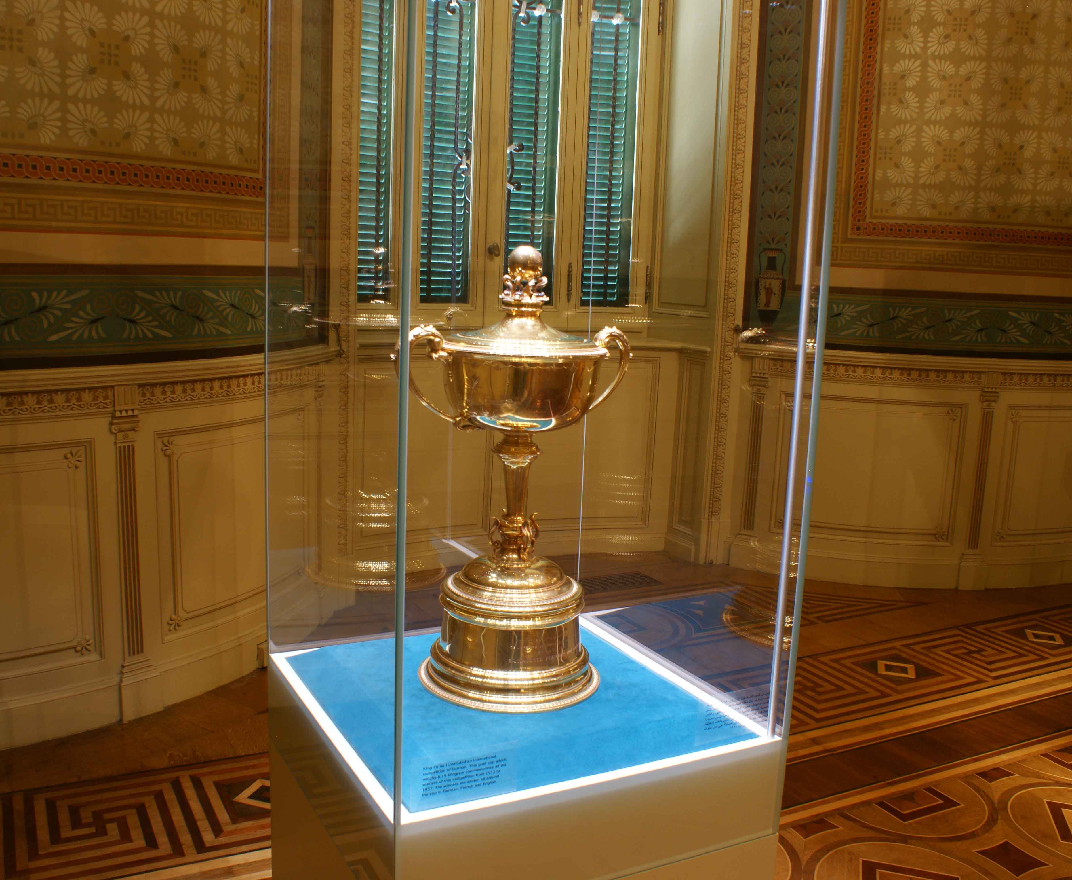 King Farouk Cup