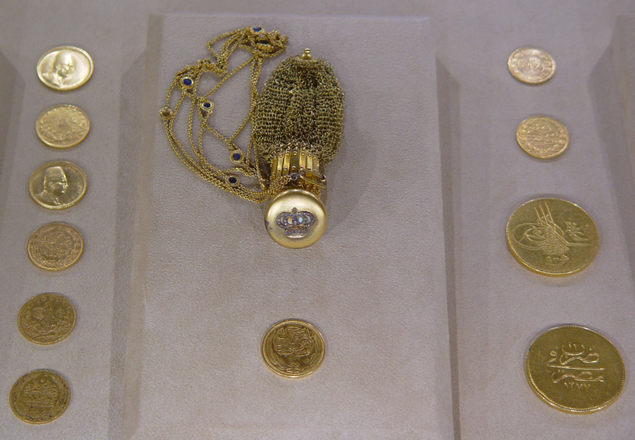 Some of holdings from King Farouk collections