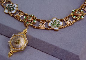 Necklace - Governor Mohammed Ali Pasha