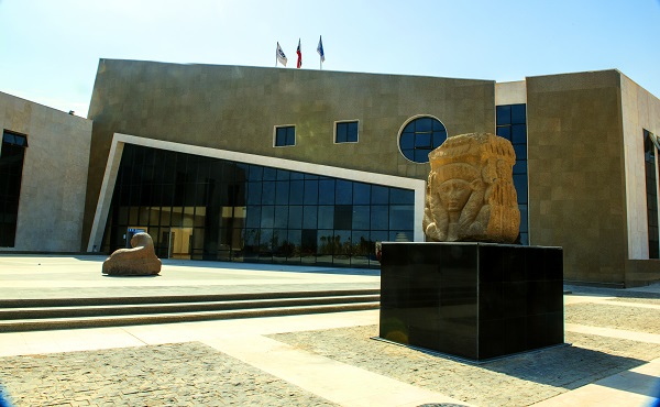 Sharm al-Sheikh Museum Video