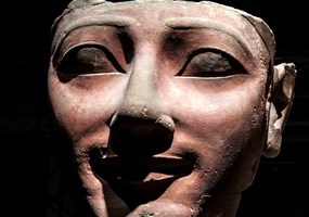 Head of Thutmose I