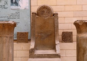 St. Jeremiah’s Pulpit