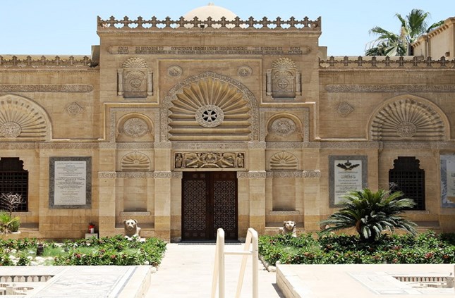 The Coptic Museum