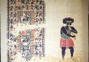 The Piper's Curtain