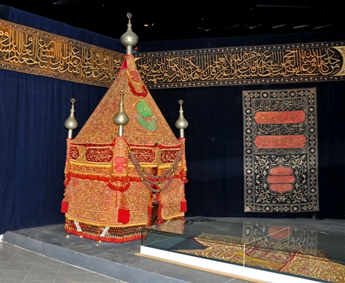 the National Museum of Suez