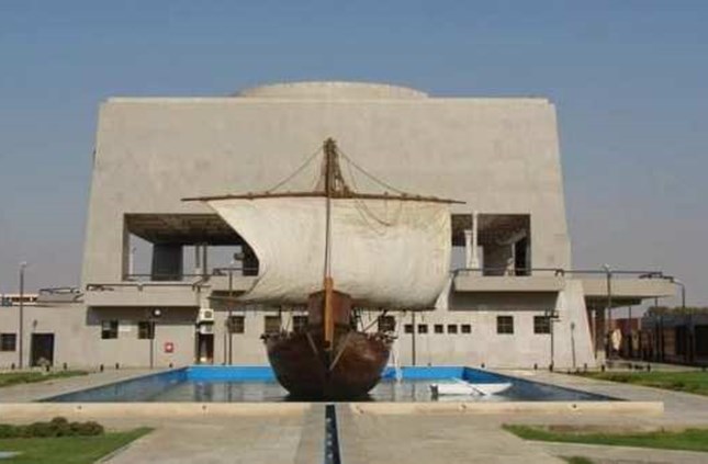The National Museum of Suez