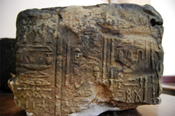 Block with Hieroglyphics inscriptions