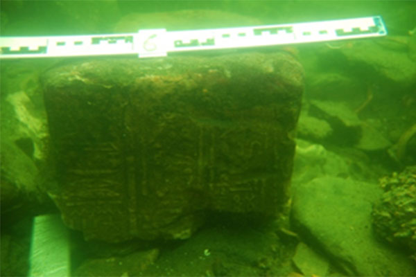 Block with Hieroglyphics inscriptions