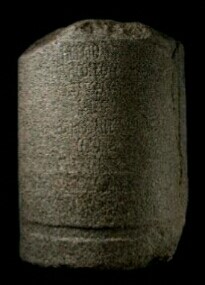 Part of column