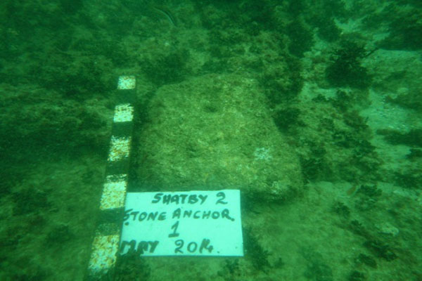 Stone Anchor 1
