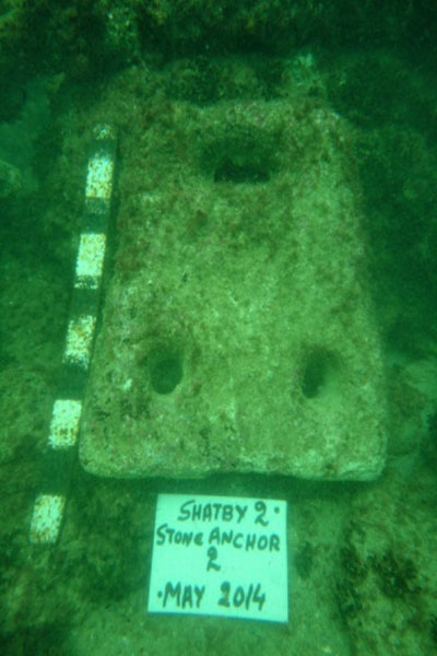 Stone Anchor 2